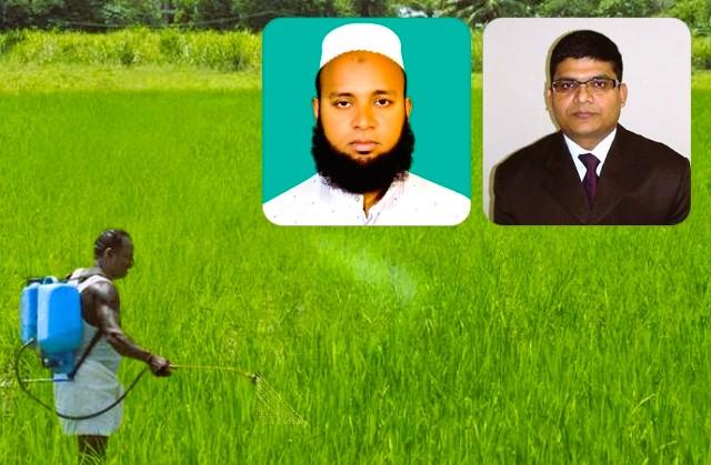 বালাইনাশকের প্রভাবে হুমকিতে কৃষি,প্রাণিসম্পদ ও জনস্বাস্থ্য